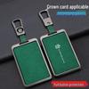 12/13/14th Gen Car Remote Key Case Protective Shell with Buckle for Men