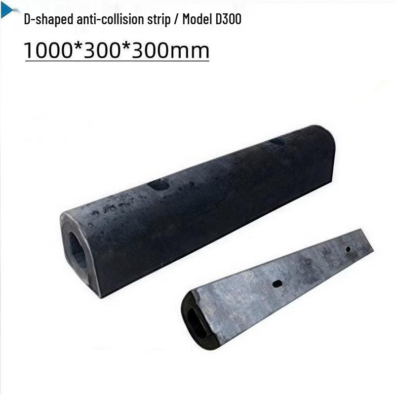 Brangdy D-Type Rubber Marine Fender