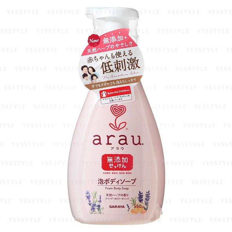 SARAYA - Arau Foam Body Soap