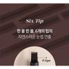 RiRe - SixPen Eyebrow Tint - 2 Colors