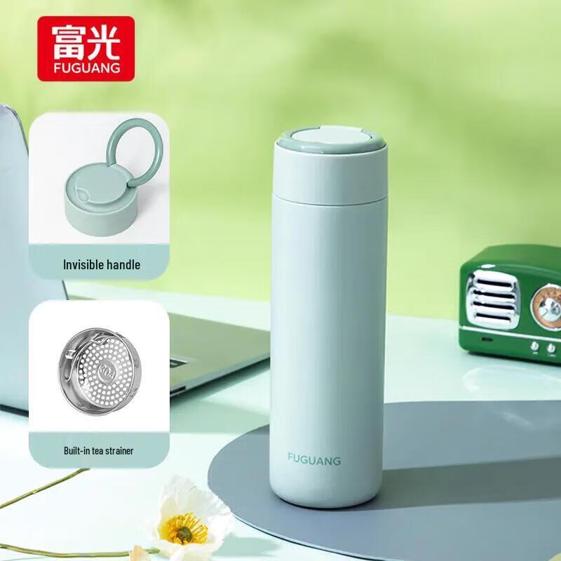 FUGUANG Qiyue 480ml Insulated Tea Infuser Vacuum Cup