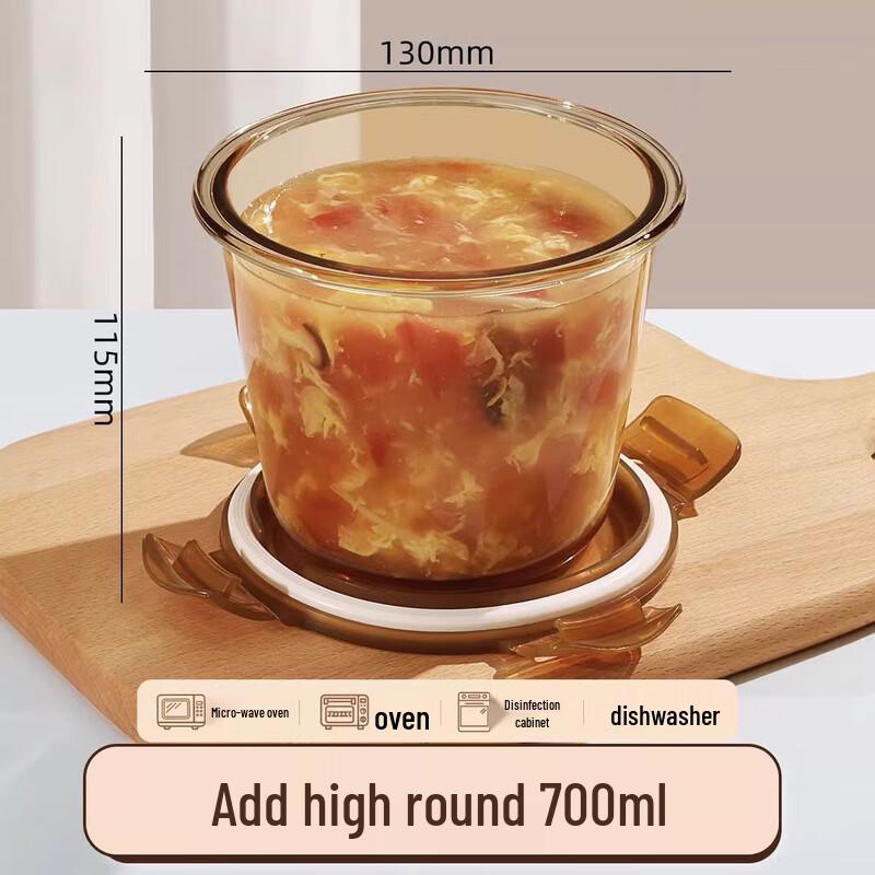 Microwaveable Glass Food Container 700ML