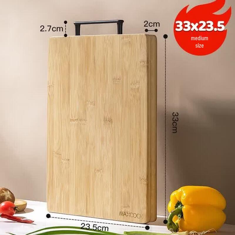 MAXCOOK Natural Bamboo Double-Sided Chopping Board