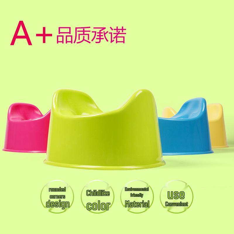 Portable Plastic Baby Potty - Simple Infant Toilet for Toddlers