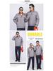Men's Winter Workwear: Thick, Warm, Wear-Resistant Cotton Coat with Reflective Strips for Workshop and Repair Labor Protection