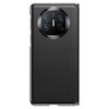 Phone Case for Huawei X6 MateX6, Foldable Screen Collector's Edition Leather, Center Axis Full Protection Anti-Drop Ultra-Thin - Center Axis Model