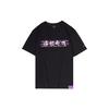 Li Ning Sports Fashion Collection T Shirt Men's Black AHSQ143-2