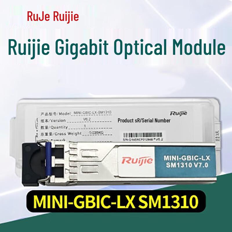 Ruijie 40G QSFP+ LR4 Optical Transceiver Module