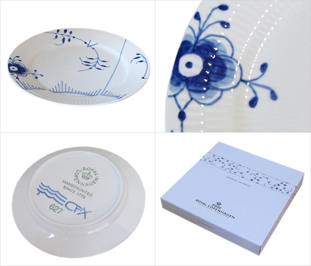 Dovezený Royal Copenhagen Blue Fluted Mega Talíř Miska 27 cm Dárek na svatbu 1017366 [Běžný produkt] (č.2)