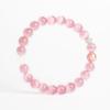 Putuo Mountain Pink Cat's Eye Bracelet: Elegant Cultural Gift for Men, Women, and Friends.