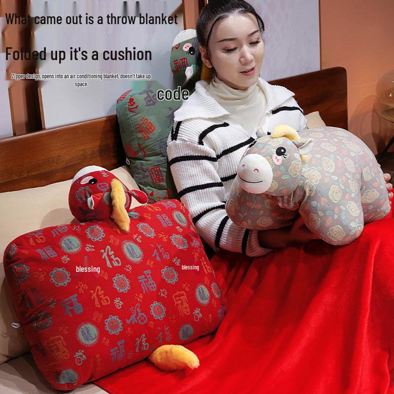 2026 Year of the Horse Zodiac Plush Doll - Good Luck Mascot Gift