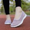 Fashion Summer Women's Mesh Shoes Breathable Sneakers 2025 Flat Platform Slip on Shoes Ladies Casual Anti-slip Walking Woven Shoes