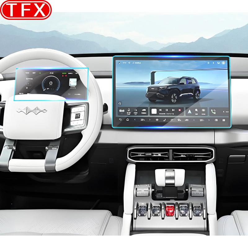 For BYD Leopard Titanium 3 2025 Car Styling Central Control Navigation Screen Trument Panel Tempered Glass Film Accessories