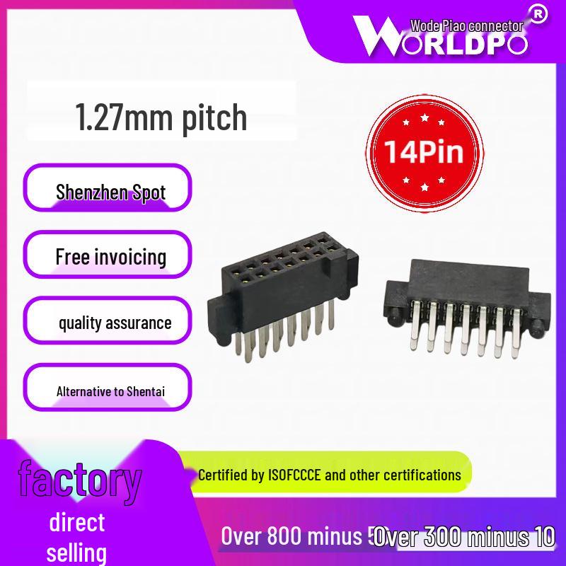 SFM Series 2-Row 1.27mm Pitch Female Straight Plug