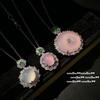 Madagascar Pink Purple Chalcedony Safety Buckle Pendant Necklace New Chinese Concubine Smile White Chalcedony Sun Flower Necklace