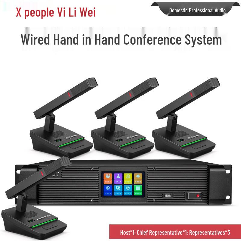 XunErWei XEW-201 Series Wired Desktop Conference System (CN Version)