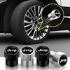 Car Tire Wheel Valve Caps Cover Suede Car Key Chain Ring Keychain For Jeep Grand Cherokee Wrangler JK Gladiator Compass Patriot