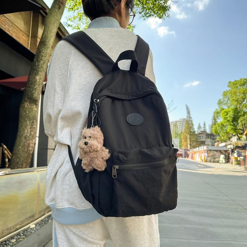 Minimalist Japanese-Style Lightweight Backpack - Unisex Commuter & College Travel Bag
