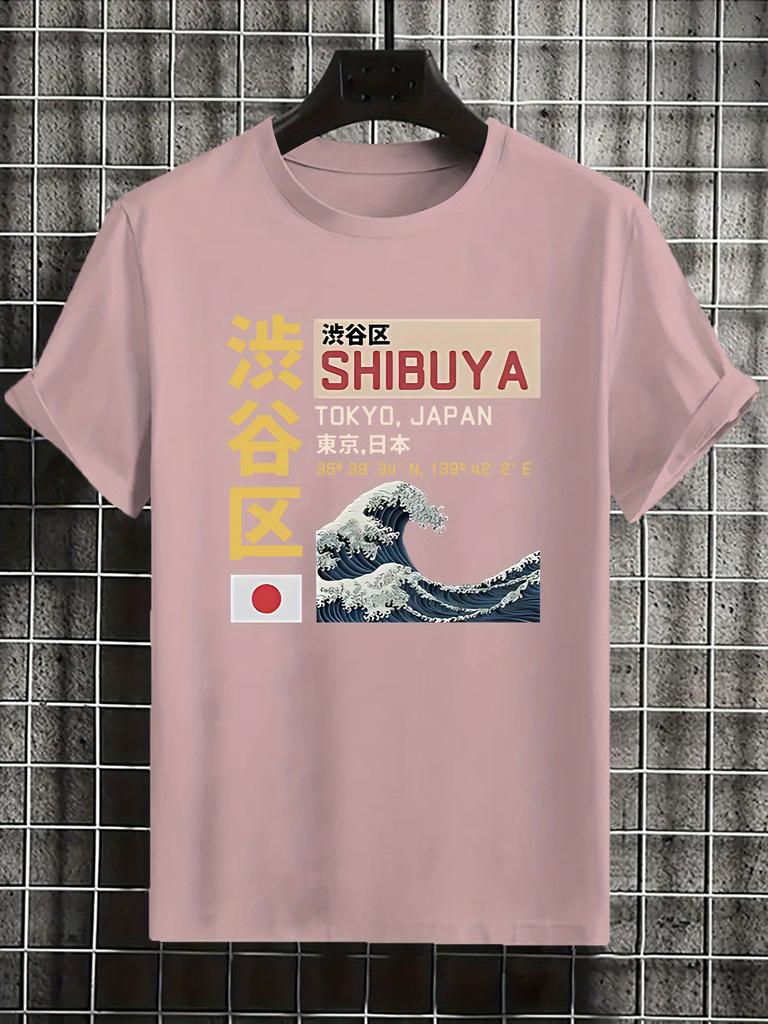 Unisexs Unisex The Great Wave Off Kanagawa TShirt Streetwear Oversize Casual Goth Y2k Harajuku Cotton Short Sleeved Top Tee Unisex