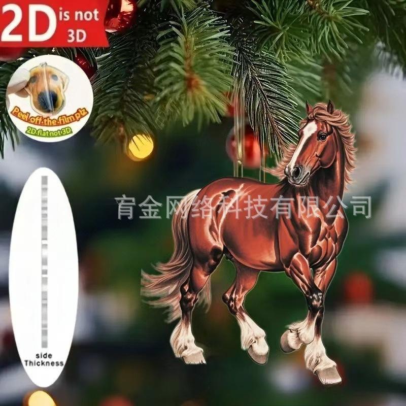 2D Christmas Tree Horse Ornaments Xmas Metallic Rhinestones Horse Christmas Hanging Horse Ornaments Gifts Home Decoration