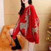 Red Autumn and Winter Knitted New Women's Clothing Deer Jacquard Knitted Sweater Crew Neck Pullover Color Matching Top