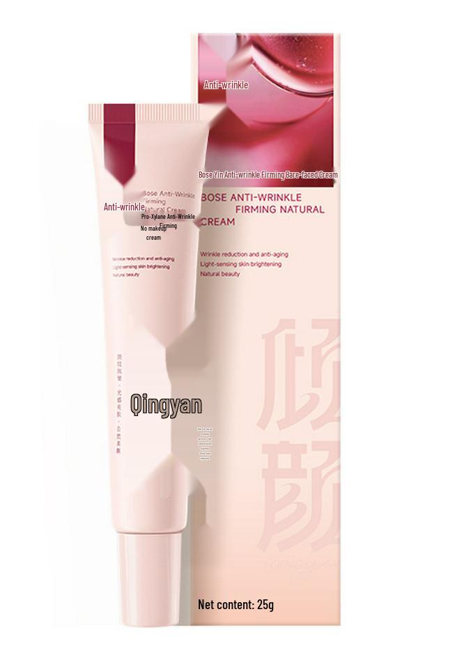 Qing Yan Wrinkle Reducer Cream