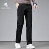 POLOMEISDO Men's Business Casual Straight-Leg Stretch Pants