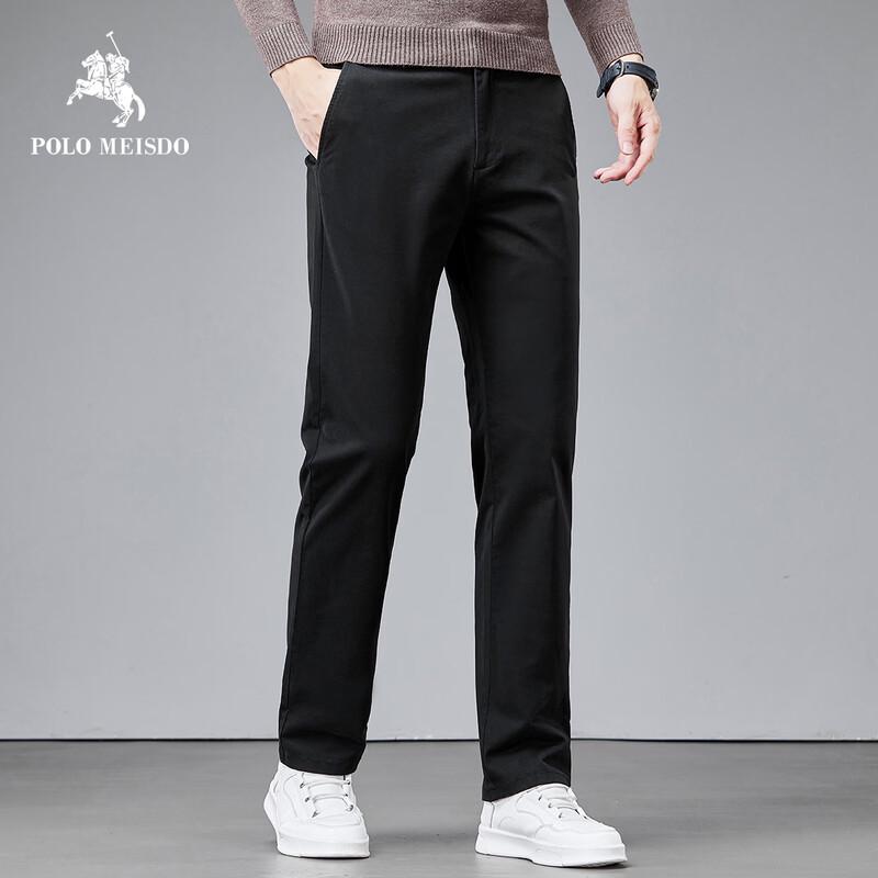POLOMEISDO Men's Business Casual Straight-Leg Stretch Pants