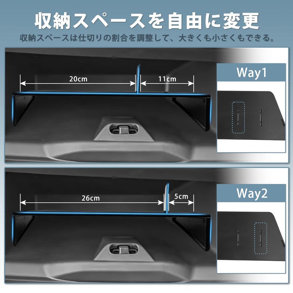 Auto Spec Warstwowy schowek pasażera Przegroda schowka na rękawiczki dla Honda New Freed Serii GT i schowek w konsoli środkowej Części wewnętrzne Akcesoria Przegroda,