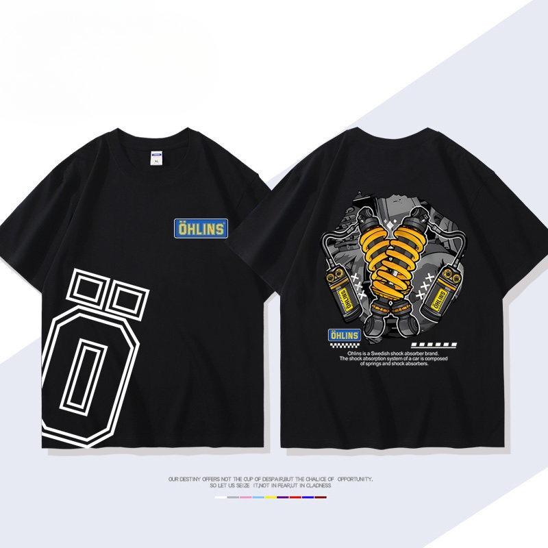 OHLINS Motorcycle Shock Absorber Modified Shortsleeved Tshirt Casual Mens and Womens Pure Cotton Clothing