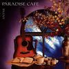 CD ANKAR - Paradise Cafe  SR9461 Sugo Records 1994 ABD Folk Kullanılmış