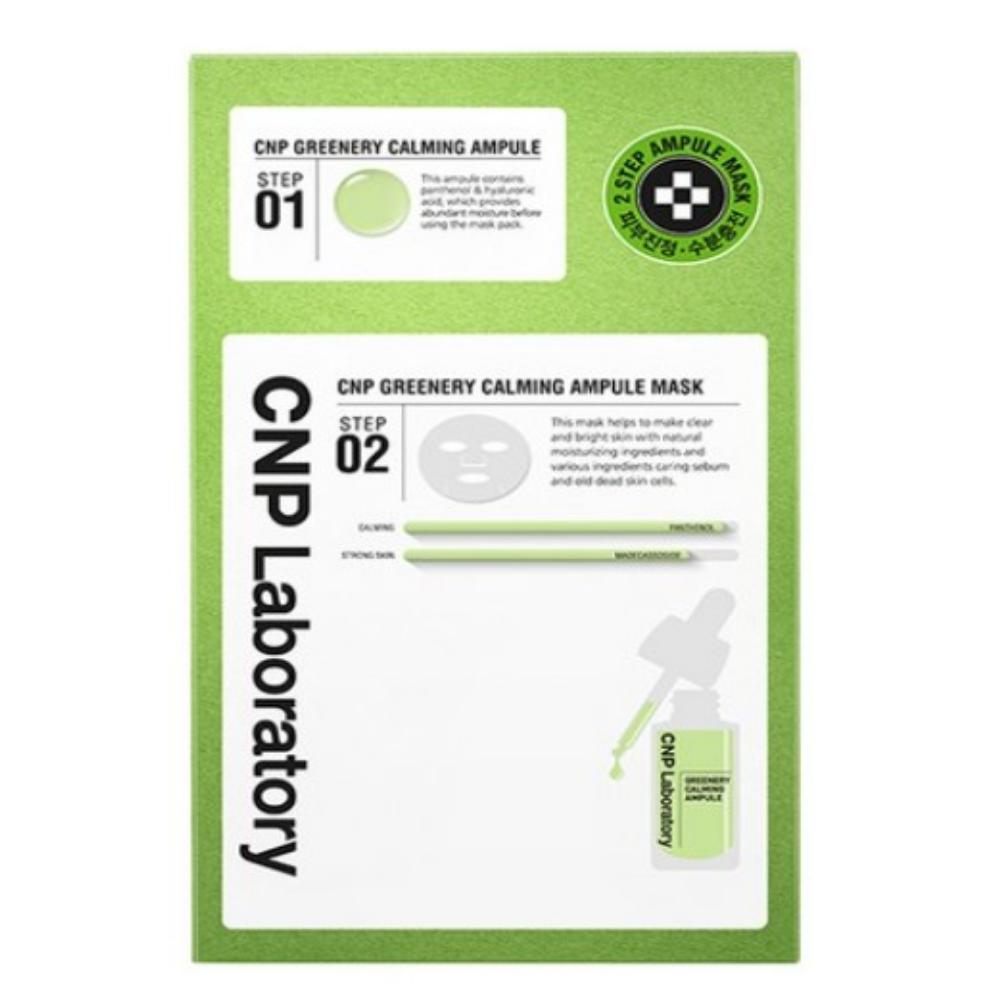 

CNP Greenery Calming Ampoule Mask Soothing Sheet Mask 5pcs