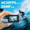 AKASO Action Camera EK7000 4K 20MP with 64GB Memory Underwater Camera with External 40M HDMI Remote Two 1050mAh and Wide Range of Accessories Card,