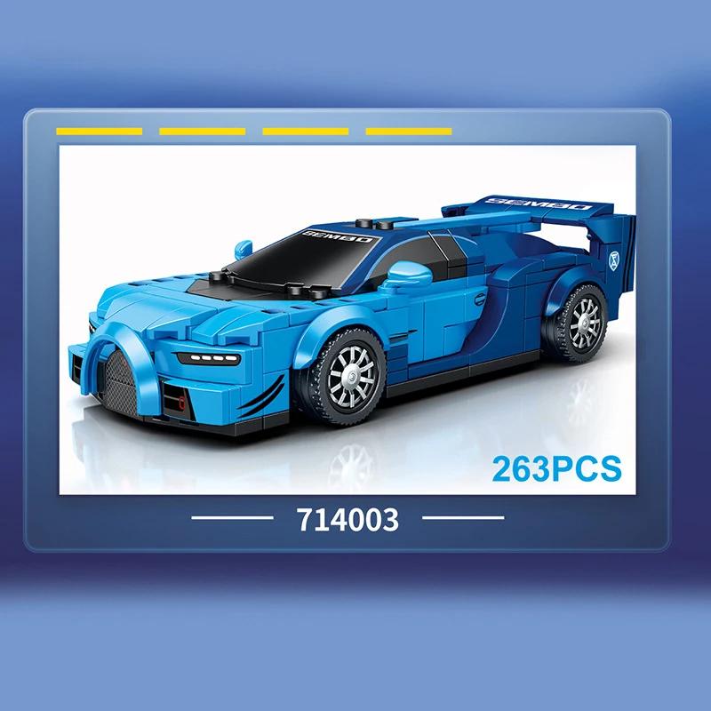 City Speed Champion Sports Car Building Blocks Technique Car Carro Rennau Voiture Vehicle MOC Educational Construction Toys