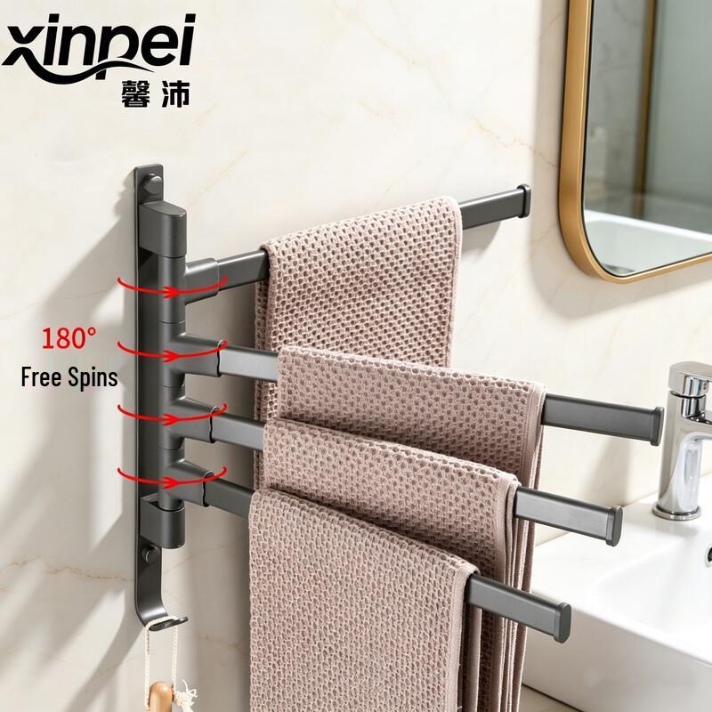 No-Drill Rotatable Space Aluminum Towel Rack