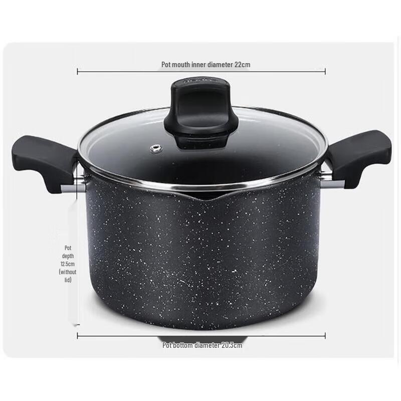 Supor 22cm Maifan Stone Non-stick Milk Pot