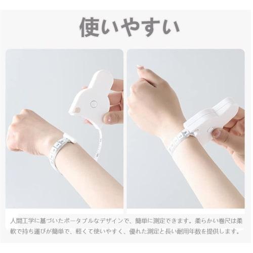 Body Tape Measure, Automatic Retractable Double-Sided, Thigh Measuring Tape, Y-Shaped Measuring Tape, Ruler, One-Touch Automatic Rewind, Easy to Use,