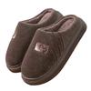 Men's Cotton Slippers Are Warm In Autumn and Winter, Thick Soles Are Non-slip and Comfortable, and They Are Hot for Men In Winter.