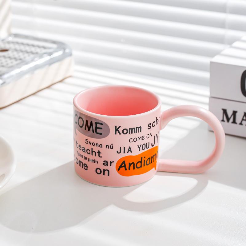 Creative English Simple Style Ceramic Mug Office Home Cup Coffee Cup Water Cup Couple Breakfast Cup Strong Strong 201-300ml
