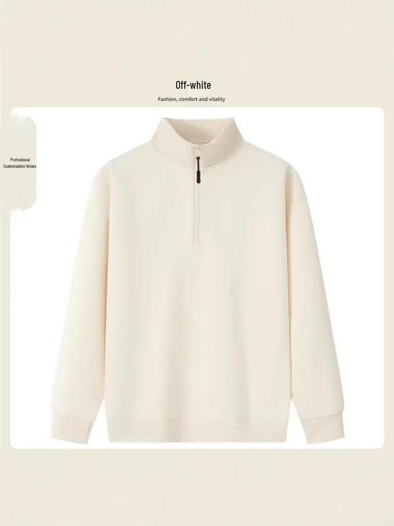 Unisex Trendy Casual Half-Zip Stand Collar Hoodie