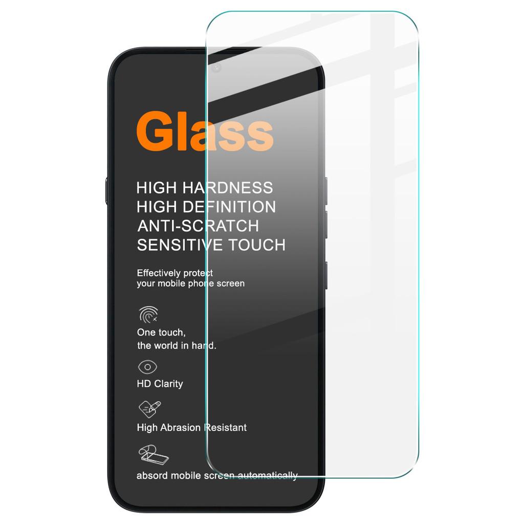 For Nothing Phone 4a Pro 5G Tempered Glass IMAK H Screen Protector Film Support Fingerprint