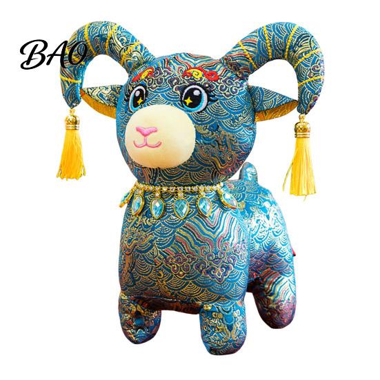 Brocade Fabric Plush Chinese Zodiac Sheep Doll, Lamb Mascot with Cuddly Pendant Tassel Horns And Gem Necklace, Auspicious New Year Home Decor