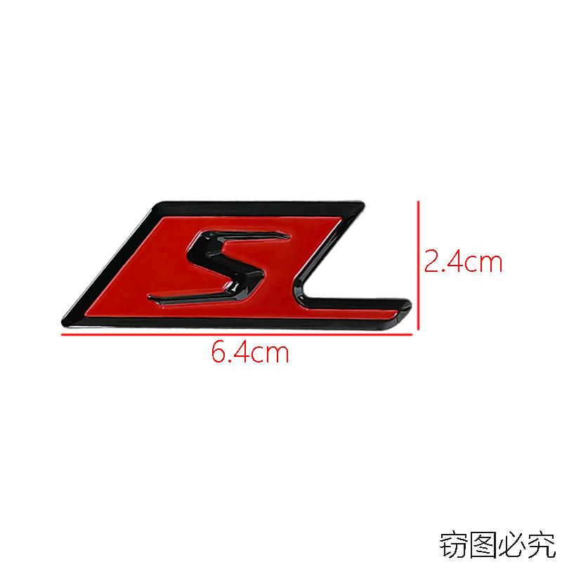 S kurzes Emblem Kofferraumaufkleber für Umrüstung AMG Logo C63 E63S S Logo Heck Heck SAMG Autoaufkleber Dekorationsaufkleber