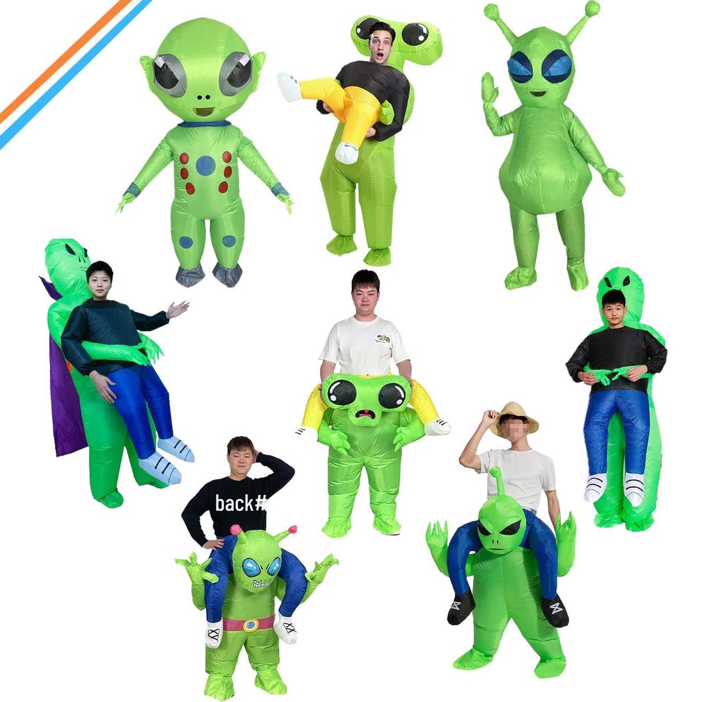 Inflatable ET Alien Costume - Cute & Funny Party Prop