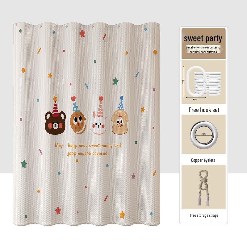 Xihe Thickened Shower Curtain 200W x 240H