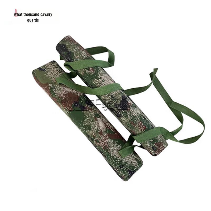 Qianqiwei Outdoor Rescue Buoyancy Gear Bag