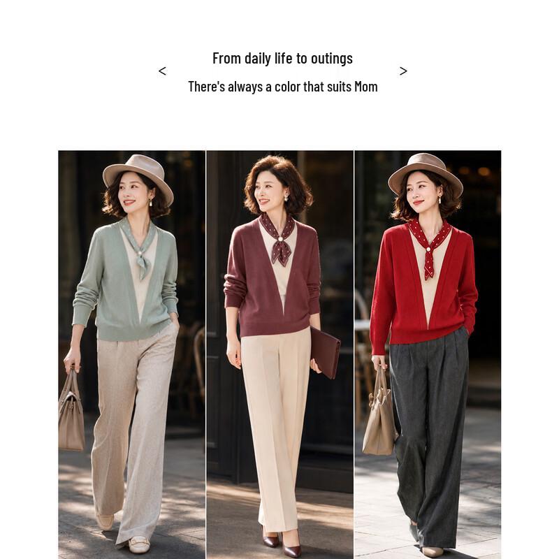 Women's Elegant Mock Layer Knit Sweater with Scarf Collar