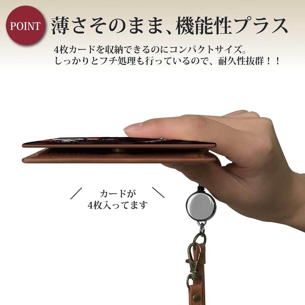 Pouzdro na cestovní pas Místní místní postava Yuru Chara Kumamoto postava 2 s popruhem na naviják Pouzdro s navijákem I Love Kumamon [Pretimo] Bi-fold pánské