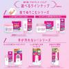 Mentholatum Refrea Comfort Deodorant Liquid with Dual Antibacterial 50mL [Quasi-drug] 24-Hour Ingredients, Fragrance-Free (Roll-on)