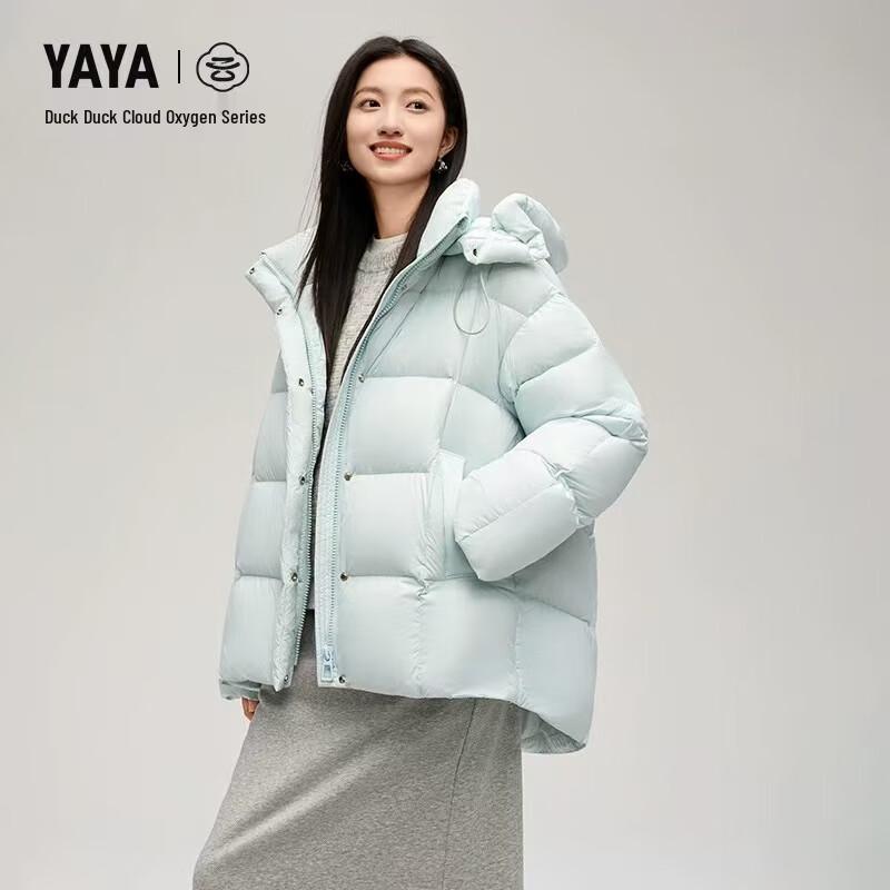 Yaya Ju Jingyi Cloud Oxygen Women's Hooded Down Jacket